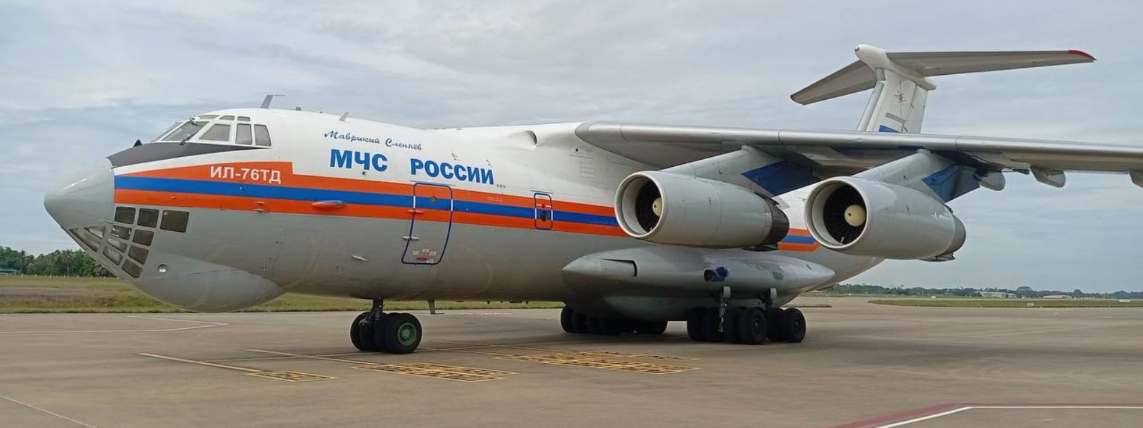 35 Tons of Aid Arrives Aboard Ilyushin IL-76